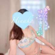 ひなこ マイブームだよ🤍 consolation