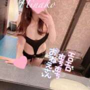 ヒメ日記 2026/04/25 12:07 投稿 ひなこ consolation