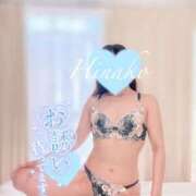 ヒメ日記 2026/06/06 09:23 投稿 ひなこ consolation