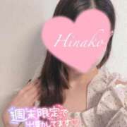 ヒメ日記 2026/09/06 09:20 投稿 ひなこ consolation