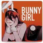 ヒメ日記 2024/12/08 13:56 投稿 まおみ 渋谷 風俗 奥様発情の会