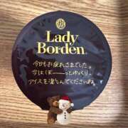 ヒメ日記 2024/12/23 12:16 投稿 まおみ 渋谷 風俗 奥様発情の会