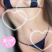 ヒメ日記 2025/05/30 13:32 投稿 まおみ 渋谷 風俗 奥様発情の会