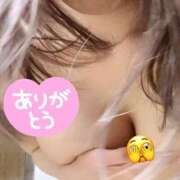 ヒメ日記 2025/09/26 14:38 投稿 まおみ 渋谷 風俗 奥様発情の会