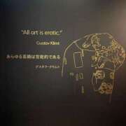 ヒメ日記 2025/10/04 14:31 投稿 まおみ 渋谷 風俗 奥様発情の会