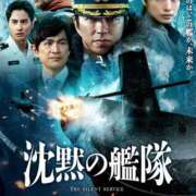 ヒメ日記 2025/11/07 14:42 投稿 まおみ 渋谷 風俗 奥様発情の会