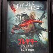 ヒメ日記 2025/11/20 12:41 投稿 まおみ 渋谷 風俗 奥様発情の会