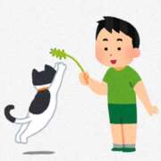 ヒメ日記 2026/01/14 14:22 投稿 まおみ 渋谷 風俗 奥様発情の会