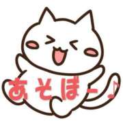 まおみ 明日空いてますー🐈 渋谷 風俗 奥様発情の会