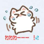 ヒメ日記 2026/03/10 11:48 投稿 まおみ 渋谷 風俗 奥様発情の会