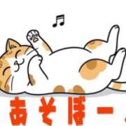 ヒメ日記 2026/03/16 14:44 投稿 まおみ 渋谷 風俗 奥様発情の会