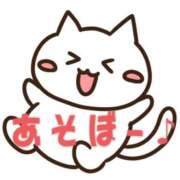 ヒメ日記 2026/04/12 20:35 投稿 まおみ 渋谷 風俗 奥様発情の会