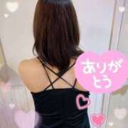 ヒメ日記 2025/04/17 06:30 投稿 やよい☆敏感スレンダー奥様♪ 奥さま日記（西条店）