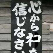 ヒメ日記 2025/01/16 18:50 投稿 三井　３７５ トランス＠クリニック東京　新宿～出張　前立腺トリートメント