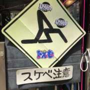 ヒメ日記 2025/08/26 21:00 投稿 三井　３７５ トランス＠クリニック東京　新宿～出張　前立腺トリートメント