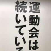 ヒメ日記 2025/09/18 17:23 投稿 三井　３７５ トランス＠クリニック東京　新宿～出張　前立腺トリートメント