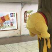 三井　３７５ 突っ込みたい本能？ トランス＠クリニック東京　新宿～出張　前立腺トリートメント