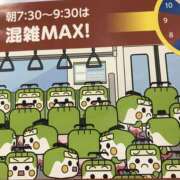 ヒメ日記 2026/02/14 20:54 投稿 三井　３７５ トランス＠クリニック東京　新宿～出張　前立腺トリートメント