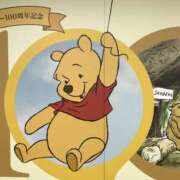 ヒメ日記 2026/03/19 19:19 投稿 三井　３７５ トランス＠クリニック東京　新宿～出張　前立腺トリートメント