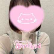 ヒメ日記 2025/02/24 23:33 投稿 あい 東京メンズボディクリニック TMBC 池袋店