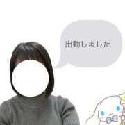 ヒメ日記 2025/03/03 15:04 投稿 あい 東京メンズボディクリニック TMBC 池袋店