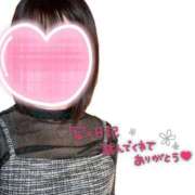 ヒメ日記 2025/05/06 07:30 投稿 あい 東京メンズボディクリニック TMBC 池袋店