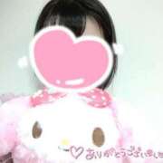 ヒメ日記 2025/06/20 23:49 投稿 あい 東京メンズボディクリニック TMBC 池袋店