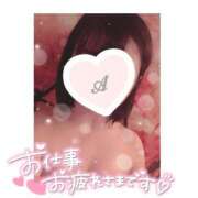 ヒメ日記 2025/07/06 23:49 投稿 あい 東京メンズボディクリニック TMBC 池袋店