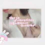 ヒメ日記 2025/07/15 11:59 投稿 あい 東京メンズボディクリニック TMBC 池袋店