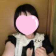 ヒメ日記 2025/07/28 21:59 投稿 あい 東京メンズボディクリニック TMBC 池袋店