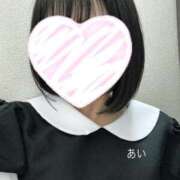 ヒメ日記 2025/09/30 12:19 投稿 あい 東京メンズボディクリニック TMBC 池袋店