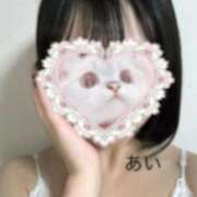 ヒメ日記 2025/10/28 21:34 投稿 あい 東京メンズボディクリニック TMBC 池袋店