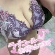 ヒメ日記 2025/04/04 06:50 投稿 まお One More奥様　町田相模原店