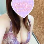 ヒメ日記 2026/04/01 18:50 投稿 まお One More奥様　町田相模原店