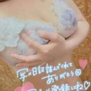 ヒメ日記 2026/04/05 12:20 投稿 まお One More奥様　町田相模原店