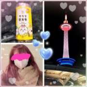 ヒメ日記 2025/02/03 17:07 投稿 あかり 即アポマダム～名古屋店～