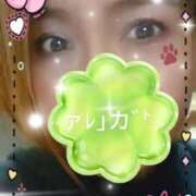 ヒメ日記 2025/08/13 06:20 投稿 しずか(梅田) 妻天 尼崎店