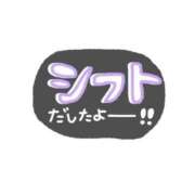 ヒメ日記 2024/03/23 17:51 投稿 まい 西川口おかあさん