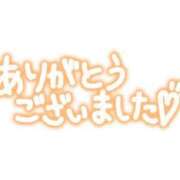 まい 5月のお礼😌 西川口おかあさん