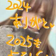 ヒメ日記 2024/12/31 22:03 投稿 りいな 巨乳痴女専門店 萌えの隣人 新宿店