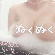 ヒメ日記 2025/01/03 15:10 投稿 りいな 巨乳痴女専門店 萌えの隣人 新宿店