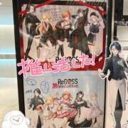 ヒメ日記 2025/03/16 22:35 投稿 りいな 巨乳痴女専門店 萌えの隣人 新宿店