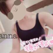 ヒメ日記 2025/02/11 19:21 投稿 環奈 難波泡洗体ハイブリッドエステ