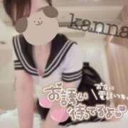 ヒメ日記 2025/02/16 00:21 投稿 環奈 難波泡洗体ハイブリッドエステ