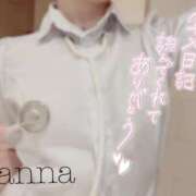 ヒメ日記 2025/02/19 18:51 投稿 環奈 難波泡洗体ハイブリッドエステ