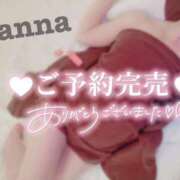 ヒメ日記 2025/03/03 15:21 投稿 環奈 難波泡洗体ハイブリッドエステ