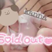 ヒメ日記 2025/03/09 18:51 投稿 環奈 難波泡洗体ハイブリッドエステ