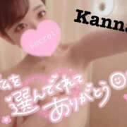 ヒメ日記 2025/03/29 12:01 投稿 環奈 難波泡洗体ハイブリッドエステ