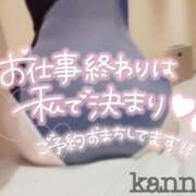 ヒメ日記 2025/03/31 16:21 投稿 環奈 難波泡洗体ハイブリッドエステ