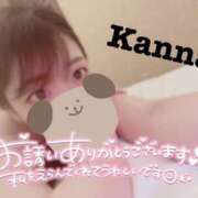 ヒメ日記 2025/04/03 00:31 投稿 環奈 難波泡洗体ハイブリッドエステ